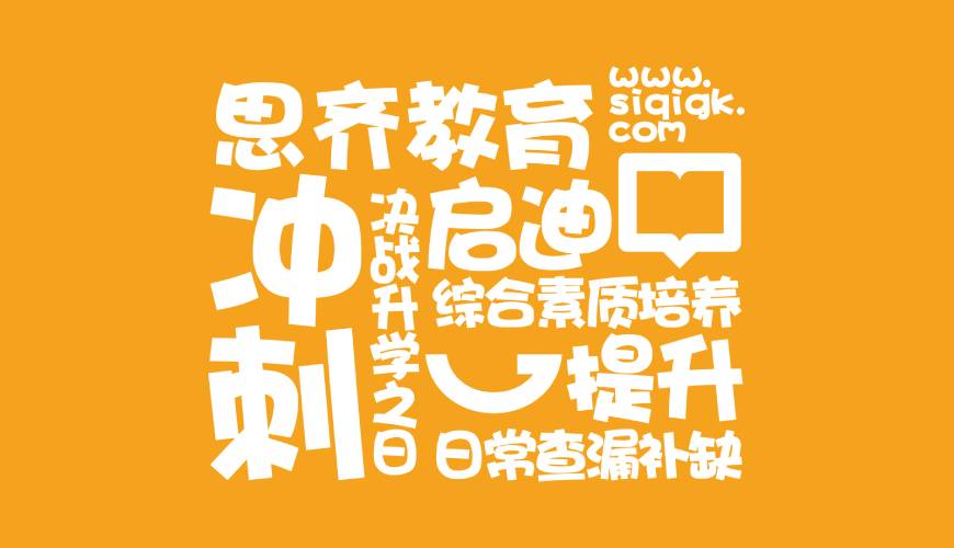 榆社县包装设计失去焦点的4个迹象