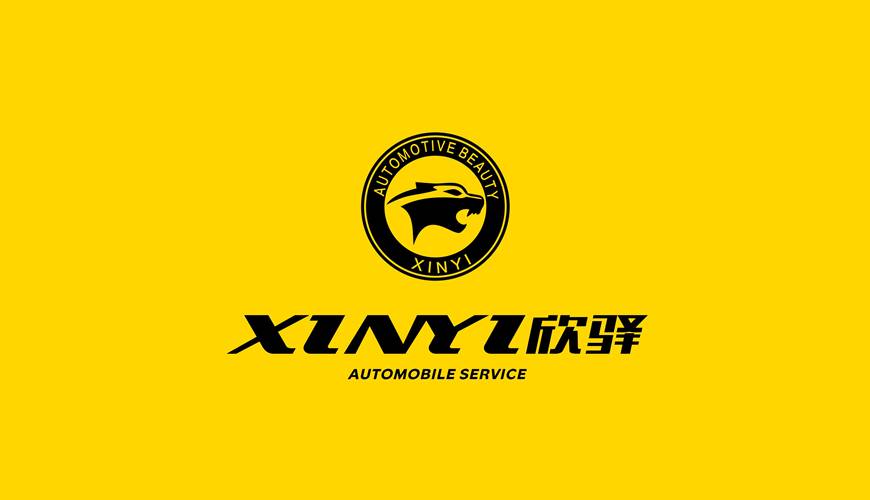榆社县包装设计公司为品牌重塑确保成功的步骤