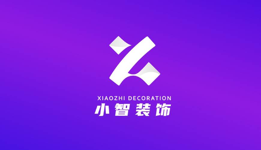 榆社县包装设计帮您重塑品牌的好处